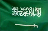 Accords signés entre la Mauritanie et l'Arabie saoudite