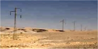 Mauritanie : 700 millions pour une nouvelle centrale 