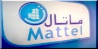 Mauritanie : Mattel dans le giron de Sonatel ? 