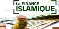 La Mauritanie émet les premiers bons islamiques du trésor en Afrique du nord 