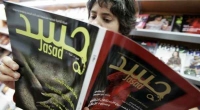 Pourquoi il ne faut pas bouder la littérature arabe 