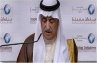 Mauritanie/Arabie Saoudite : le ministre saoudien des Finances arrive à (…) 