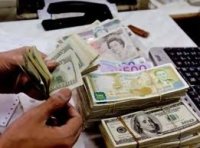 Mauritanie : Le FMI approuve un décaissement de 17,1 millions de dollars 