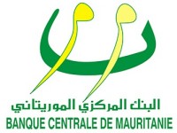 Mauritanie : 800 millions de dollars de réserves 