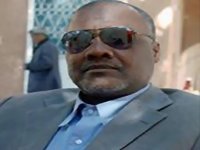 Mauritanie-Israël : l'impossible amour ? 