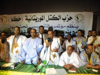 Mauritanie:Congrès constitutif du parti des "masses mauritaniennes" 