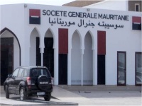 « En Afrique, le crédit est cher car le risque est plus élevé » 