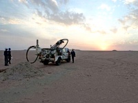 Mauritanie : Aura Energy fait une demande de bail minier pour l'uranium de Tiris 