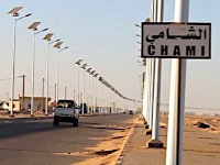 Orpaillage artisanal, futur facteur de crise en Mauritanie ? 