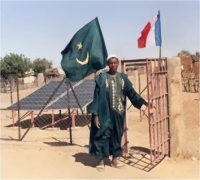 Mauritanie : l'UE finance quatre projets dans le secteur énergie 