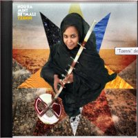 “Tzenni” de Noura Mint Seymali, la formidable musique des sables de Mauritanie 
