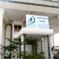 Mauritanie : la validité de l'offre d'Orange pour le rachat des 51% de (…) 