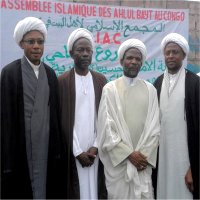 Progression du chiisme en Afrique, une donnée qui peut modifier les (…) 