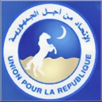 Mauritanie : L'UPR lance sa campagne de sensibilisation 2012